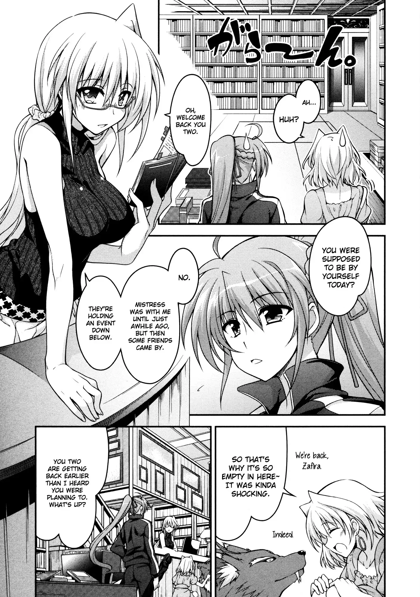 Mahou Shoujo Lyrical Nanoha INNOCENT Chapter 6 3